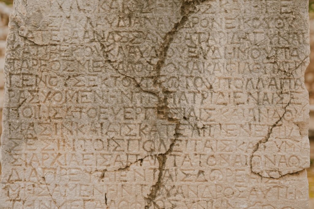 Ancient Greek inscribed on a stone tablet